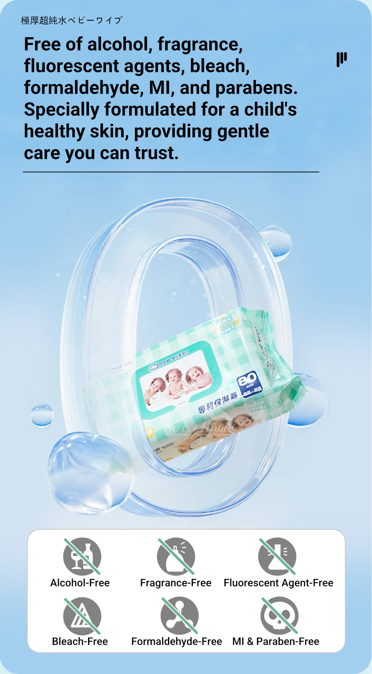 Clean Family-Extra-Thick Ultra-Pure Water Baby Wipes-7